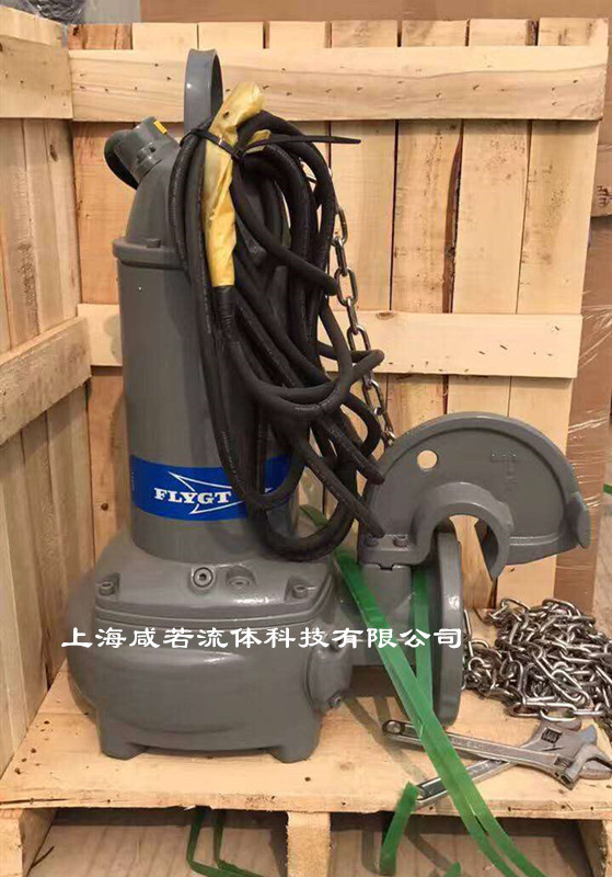 飞力污水泵在上海印钞厂污水排放中的应用案例